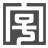 è€å­—è™Ÿå“ç‰Œ